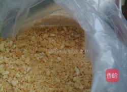 自制面包糠的做法图解3