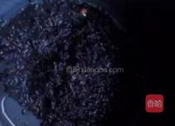 红豆黑米粥的做法图解2