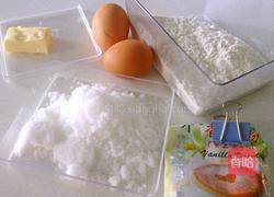 奶油炸糕的做法图解1