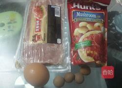 诡异眼球的做法图解1