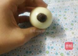 诡异眼球的做法图解3