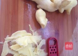 糖醋嫩姜的做法图解2