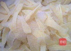 糖醋嫩姜的做法图解3