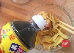 腌姜的做法图解4