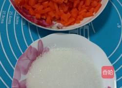 胡萝卜糕的做法图解2