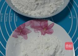 胡萝卜糕的做法图解3