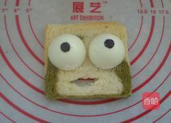 鬼脸女巫手的做法图解12