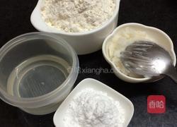 紫薯酥的做法图解2