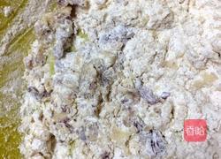 紫薯酥的做法图解10