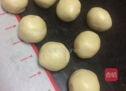 紫薯酥的做法图解13