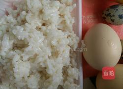 小鬼人爆眼球的做法图解1