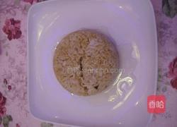 小鬼人爆眼球的做法图解3