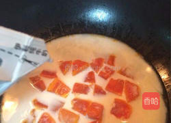 冰糖木瓜牛奶的做法图解4