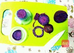 惊悚眼睛布丁的做法图解3