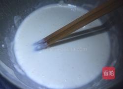 保定腊肉的做法图解5