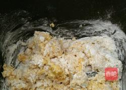 南瓜土司的做法图解2