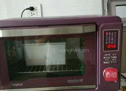 南瓜土司的做法图解10