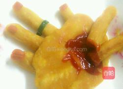 断指的做法图解8