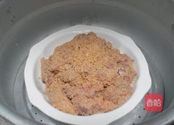 粉蒸排骨的做法图解7