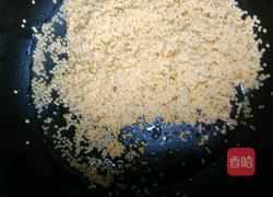 糯香排骨饭(养生版)的做法图解2