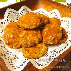 红糖花生酥的做法[图]
