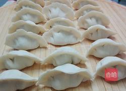 素馅蒸饺的做法图解11