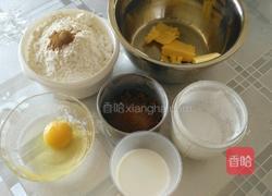 姜糖饼鬼屋的做法图解1