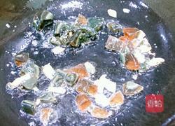 黄瓜皮蛋汤的做法图解3