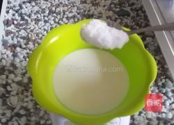 葡式蛋挞的做法图解2