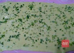 黄金饼的做法图解4