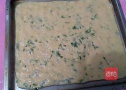 黄金饼的做法图解9