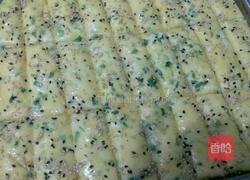 黄金饼的做法图解12