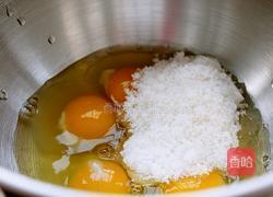 老式蛋糕的做法图解2