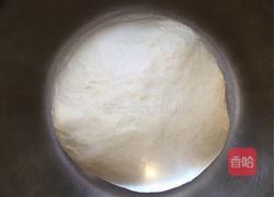 胡萝卜蜂蜜排包的做法图解1