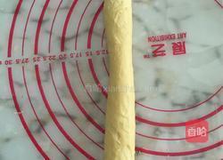 胡萝卜蜂蜜排包的做法图解6