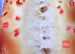 胡萝卜蜂蜜排包的做法图解14