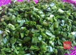 水晶饺子的做法图解2