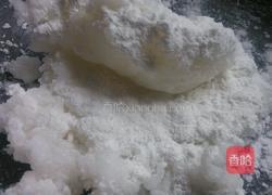 水晶饺子的做法图解8
