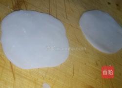 水晶饺子的做法图解11