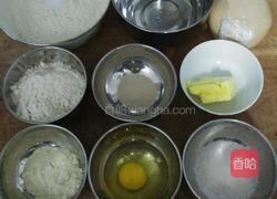 全麦土司面包的做法图解1