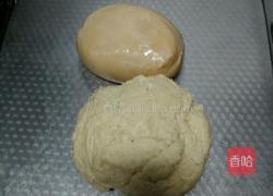 全麦土司面包的做法图解4