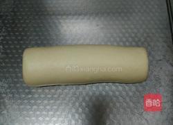 全麦土司面包的做法图解12