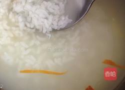 陈皮瘦肉粥的做法图解4