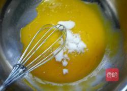 怪兽猫头鹰的做法图解3