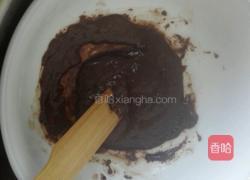 怪兽猫头鹰的做法图解19