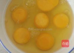 粉丝鸡蛋的做法图解4