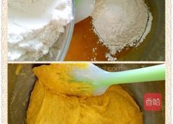 红枣南瓜发糕的做法图解6