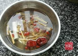 十全大补汤的做法图解1