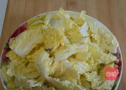 白菜莲花粉丝汤的做法图解5