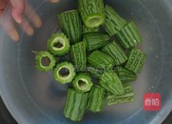 客家酿苦瓜的做法图解1